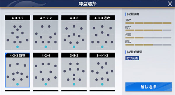 皇冠227体育APP下载官方版战争艺术无限进化游戏下载